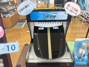 コーティング写真